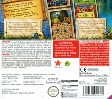 Jewel Master - Cradle of Rome 2(USA) box cover back